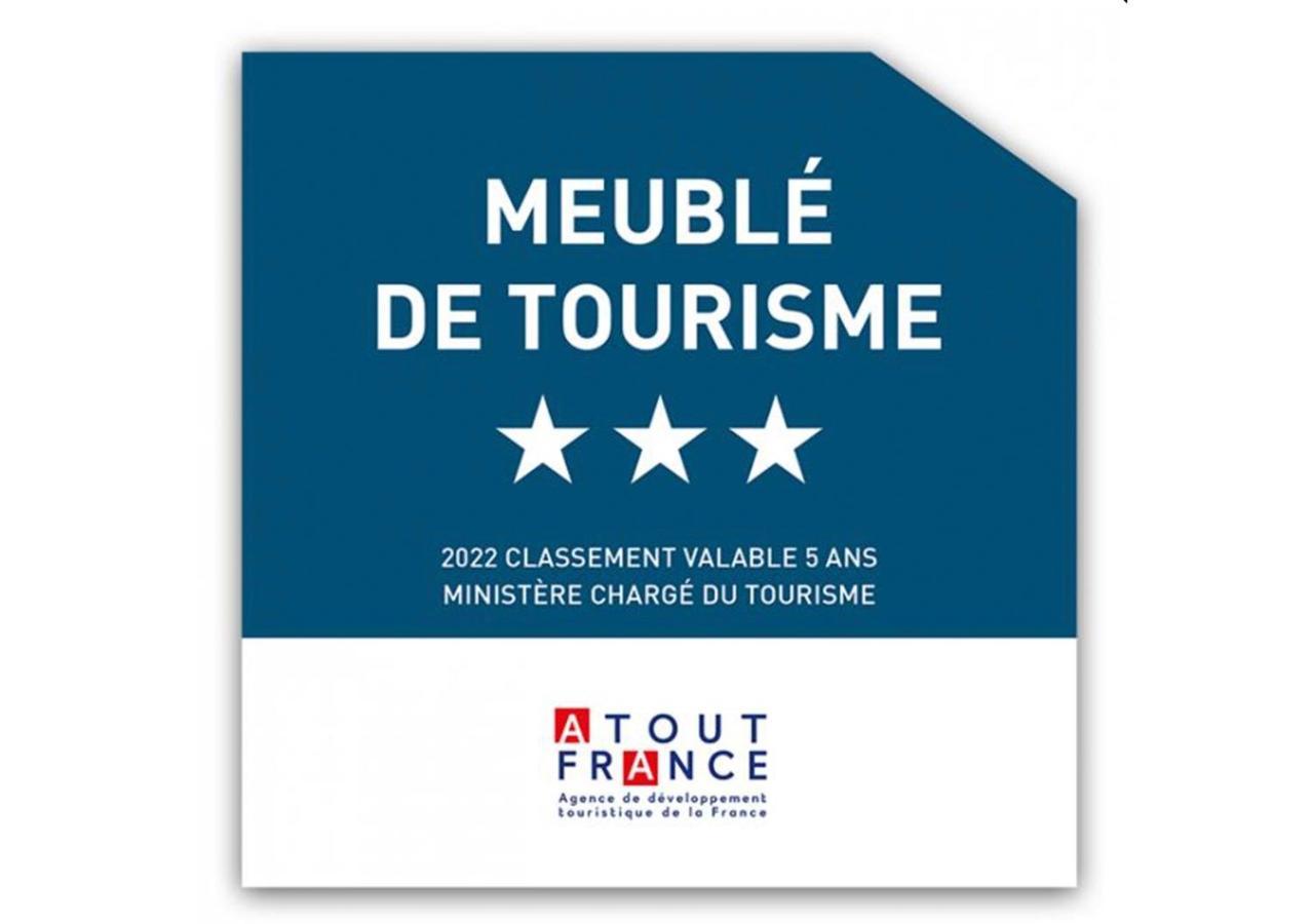 Five Resort Cholet Centre Экстерьер фото